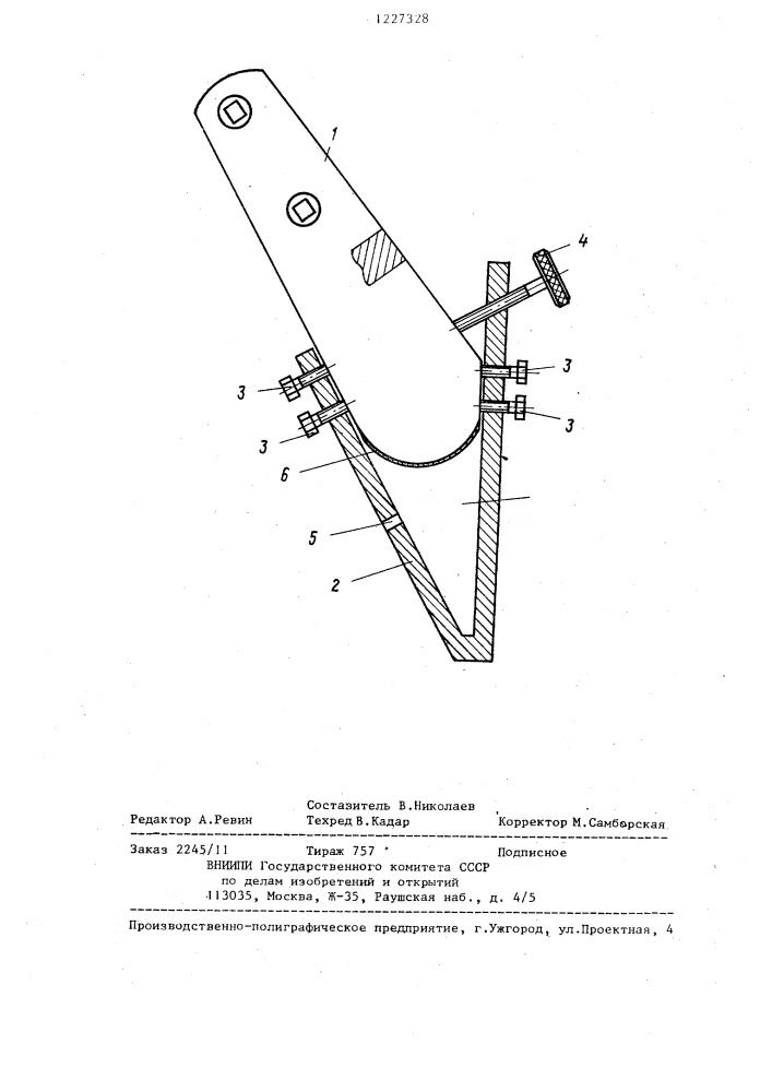 Способ восстановления деталей (патент 1227328)