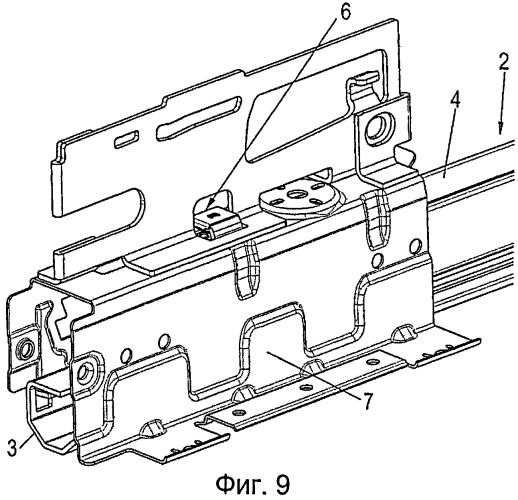 Предмет мебели с выдвижной деталью (патент 2560038)