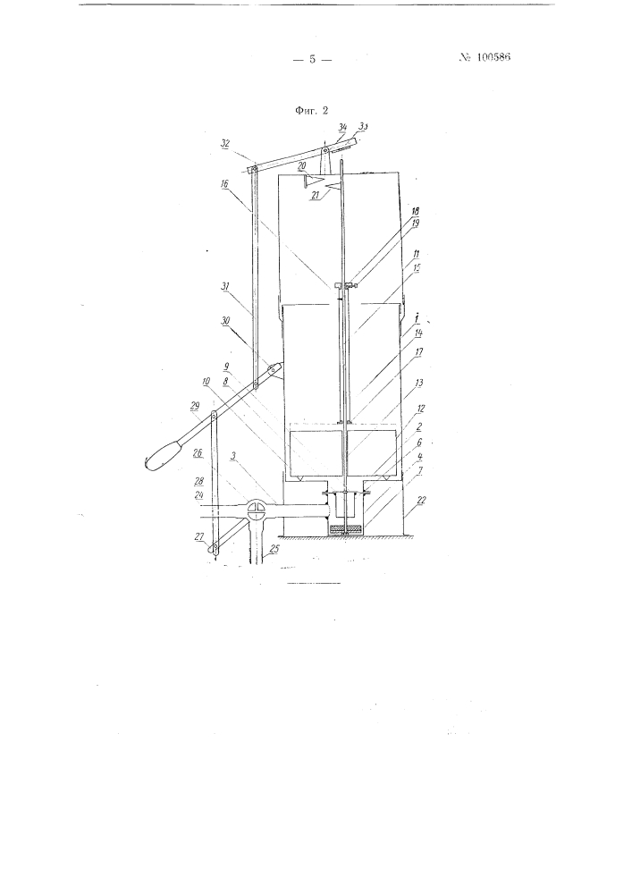 Дозировочный бачок с кольцевым поплавком (патент 100586)