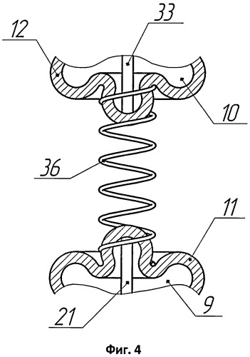 Вибрационный смеситель (патент 2528847)