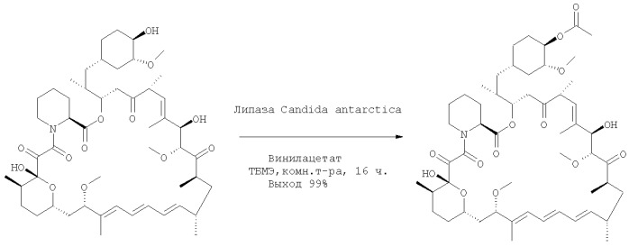 Региоспецифический синтез производных 42-эфира рапамицина (патент 2387657)