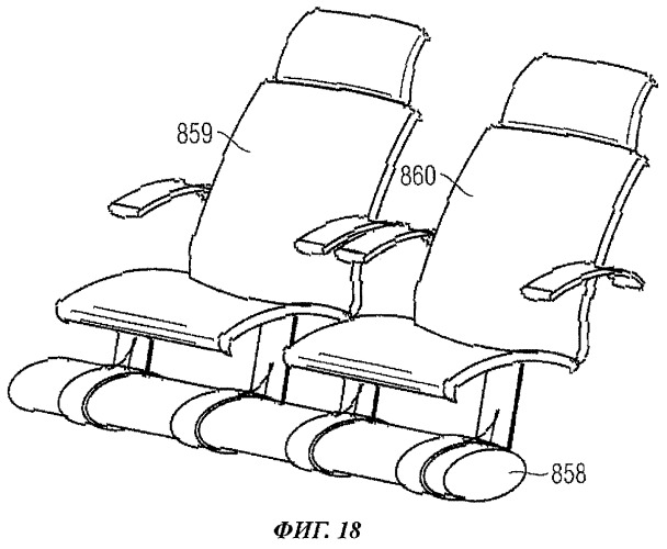 Система пола для фюзеляжной части воздушного судна (патент 2494916)