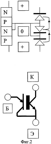 Тиристорный триод-тирод (патент 2306632)