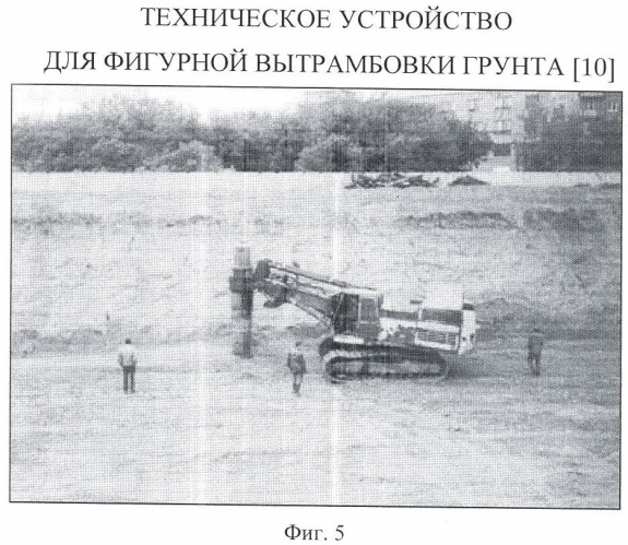Анкерный фундамент (патент 2447231)