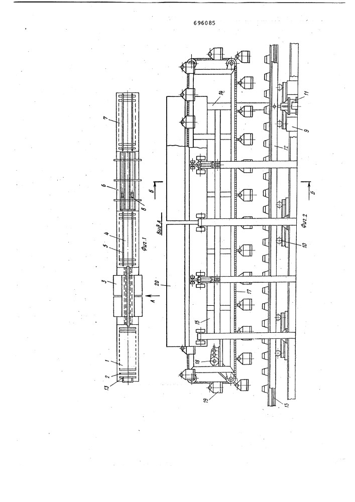 Звеносборочная линия (патент 696085)