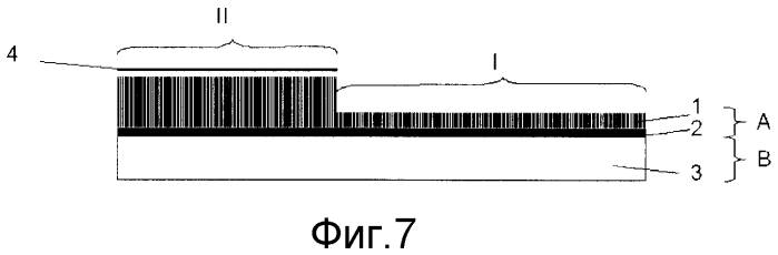 Автомобильная часть отделки для изоляции и поглощения звука (патент 2549581)