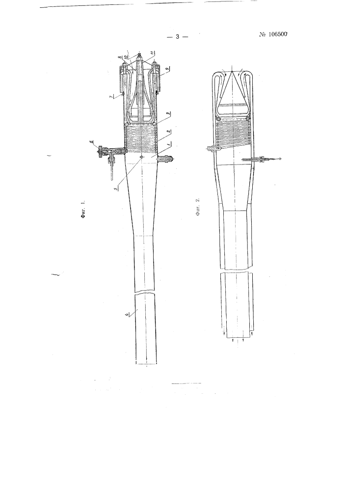 Волновой бесклапанный пульсирующий воздушно-реактивный двигатель (патент 106500)