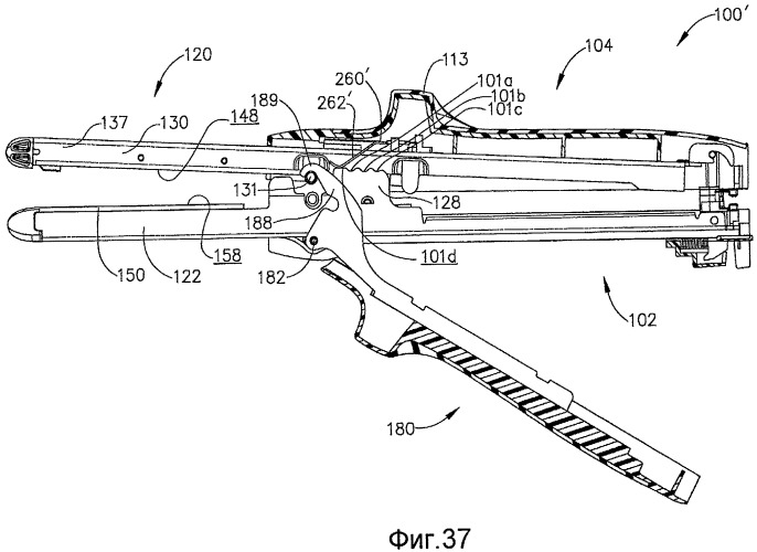 Хирургический сшивающий скобками аппарат с устройством для регулировки высоты скобок (патент 2508912)
