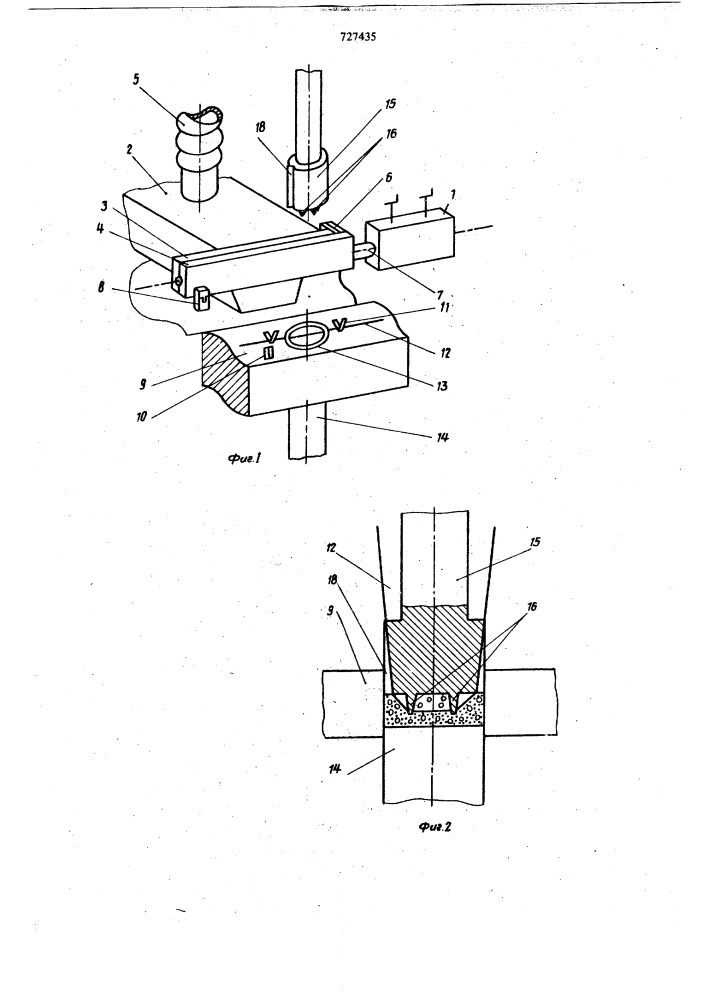 Устройство для изготовления деталей из песчано-цементной смеси (патент 727435)