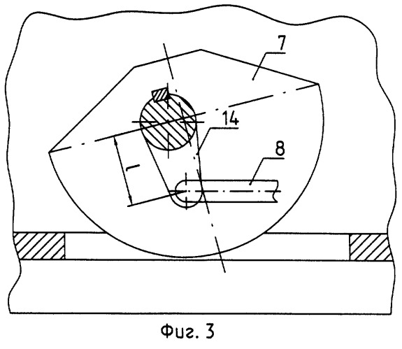 Упор тупиковый (патент 2248318)
