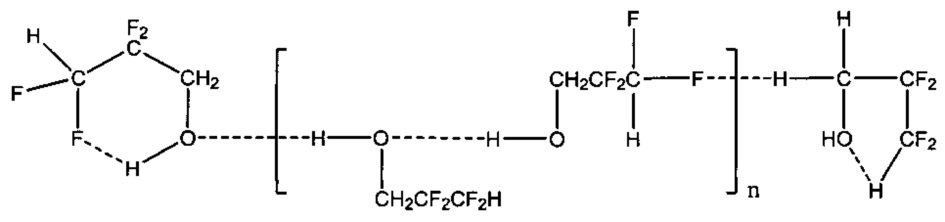 Способ получения органомодифицированного монтмориллонита с полифторалкильными группами (патент 2626414)
