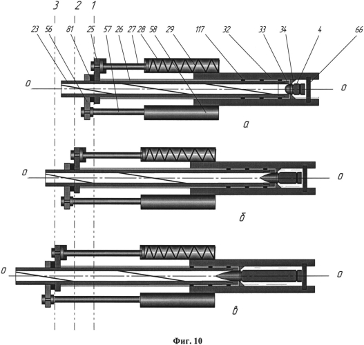 Безгильзовое оружие (патент 2549599)