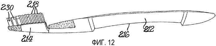 Зубная щетка (патент 2316241)