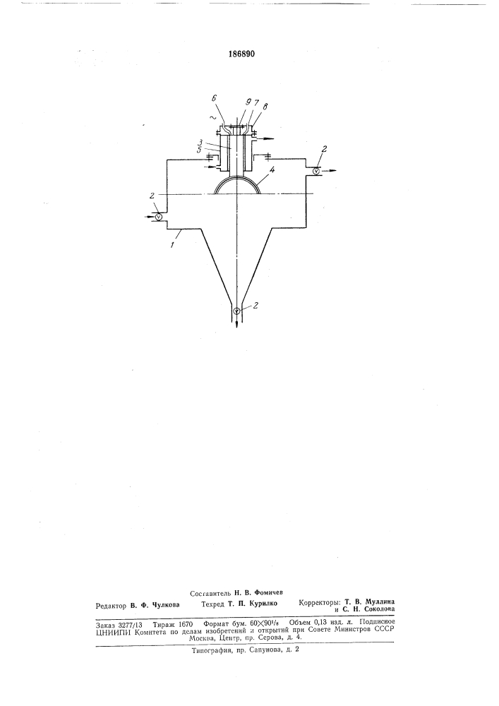 Ультразвуковое устройство для обеззараживания воды (патент 186890)