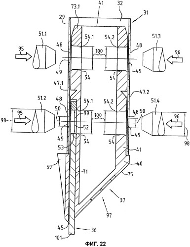 Бордюрная доска для лесов и способ изготовления бордюрной доски (патент 2412317)