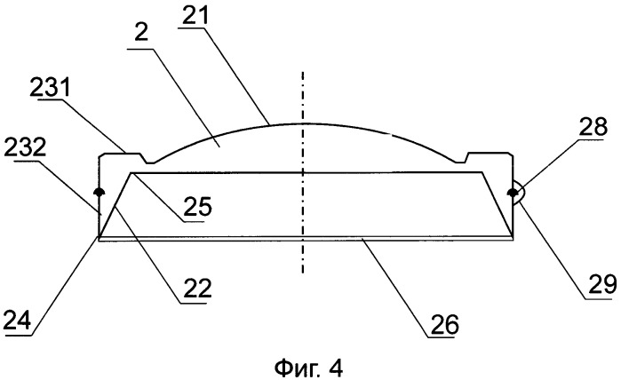 Крышка для металлической банки с напитком (патент 2525358)