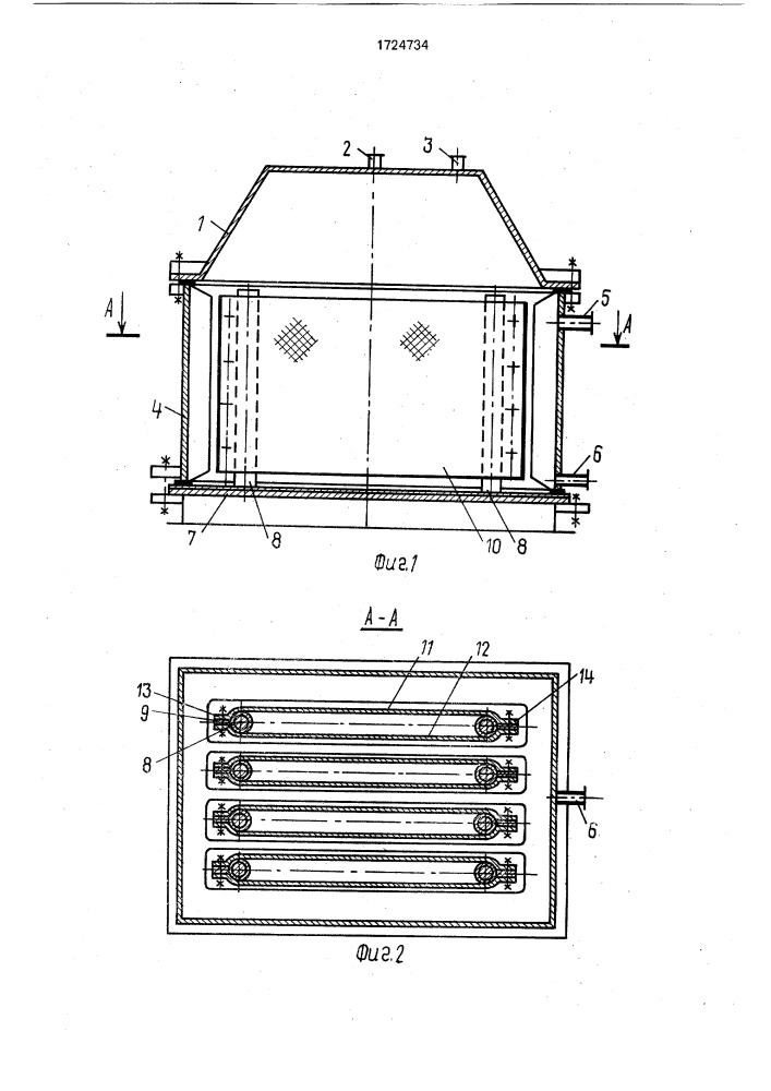 Монополярный электролизер (патент 1724734)