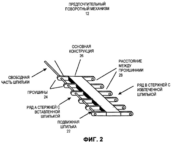 Техническая текстильная ткань (патент 2361027)