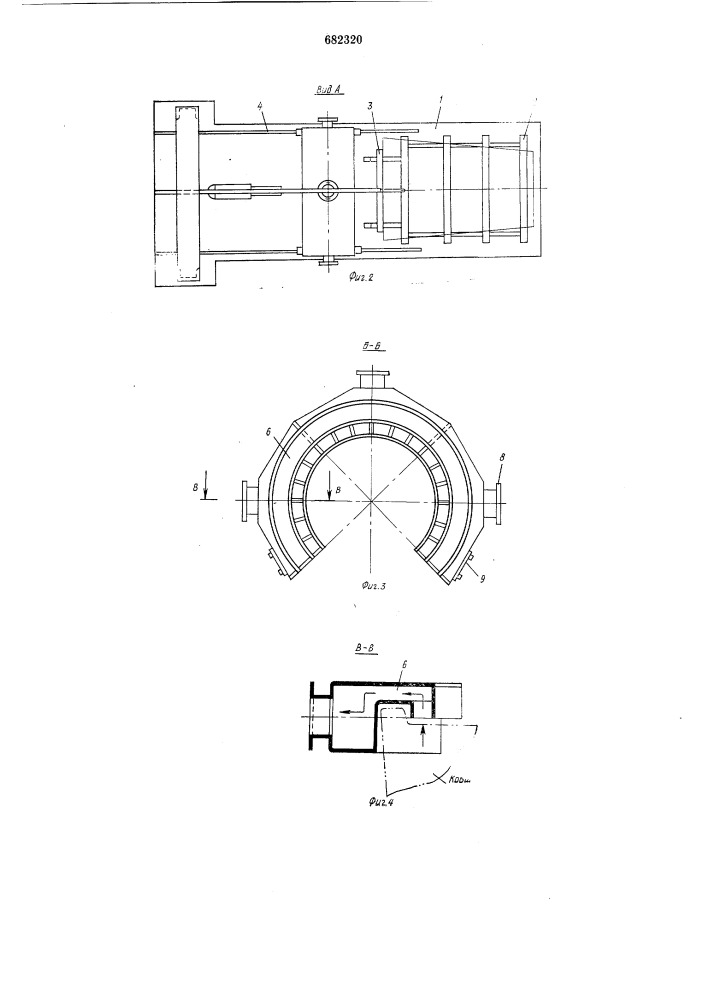 Установка для удаления футеровки из металлургической емкости (патент 682320)
