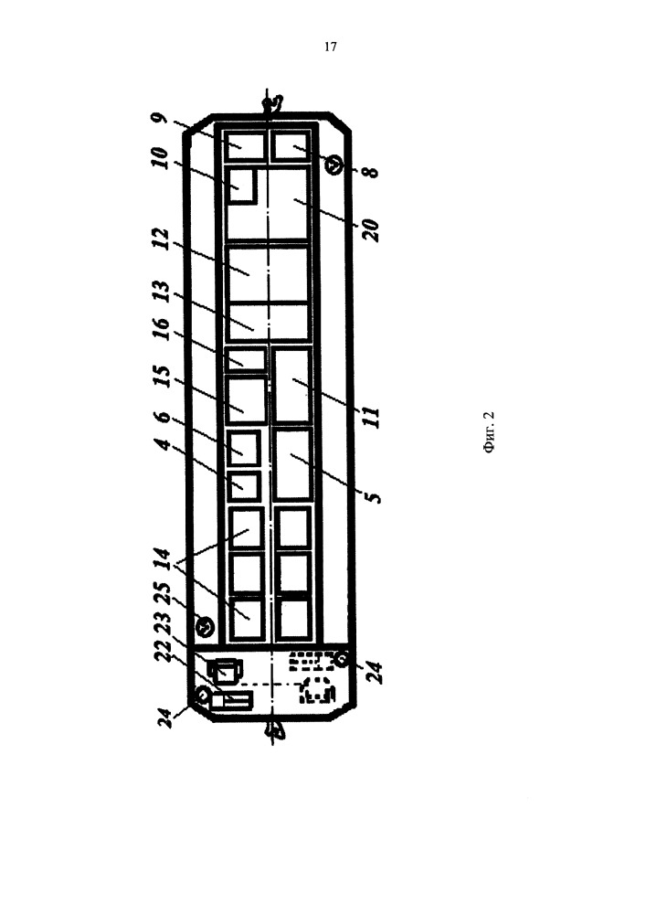 Способ работы гибридного дизель-контактного маневрового локомотива с накопителями энергии и маневровый локомотив (патент 2650286)