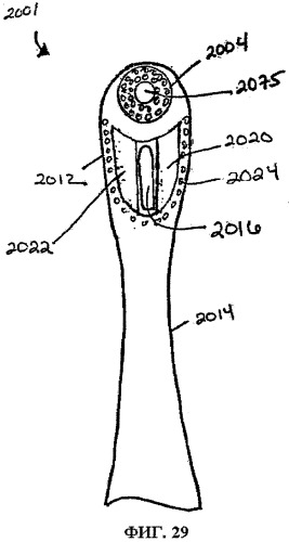 Электрическая зубная щетка, снабженная элементом с электрическим питанием (патент 2341229)