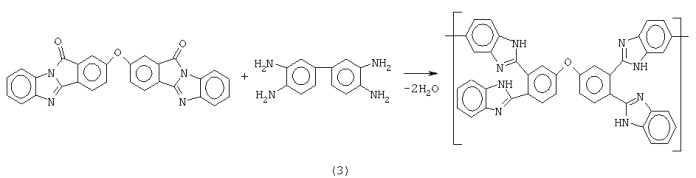 Бензимидазолзамещенные полибензимидазолы - исходный материал для изготовления протонпроводящих мембран (патент 2276160)