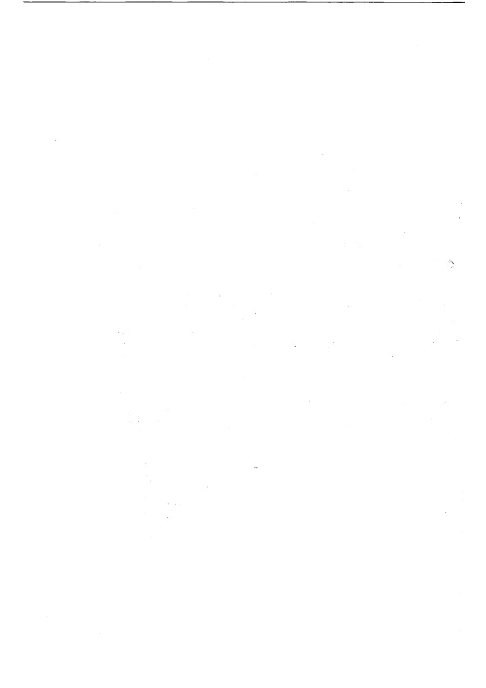 Клапанная коробка к шланговому респиратору (патент 843354)
