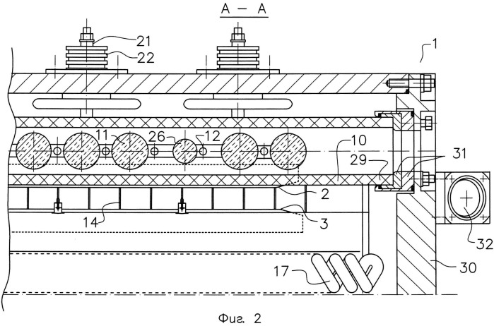 Газоразрядный лазер, лазерная система и способ генерации излучения (патент 2507654)