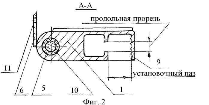 Петля для навески стеклянной двери (патент 2352745)