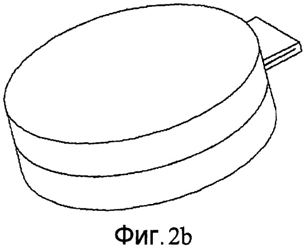 Мембранная оболочка имплантируемой дозирующей системы (патент 2462233)