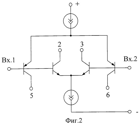 Дифференциальный усилитель с малым напряжением смещения нуля (патент 2331975)