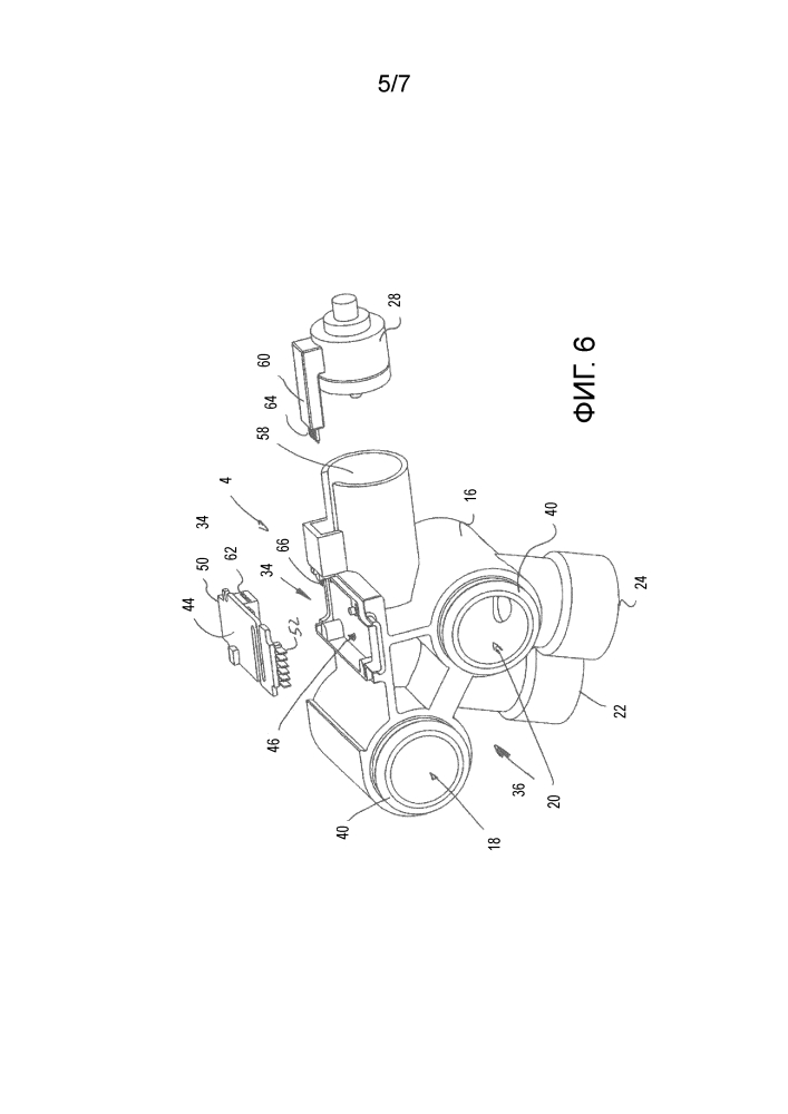 Гидравлический клапан (патент 2633215)