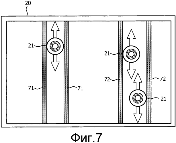 Индукционная система электропитания (патент 2565252)