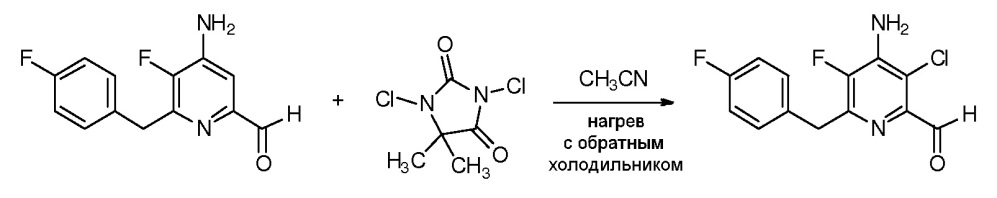 Способы получения 4-амино-3-галоген-6(замещенных)пиколинатов и 4-амино-5-фтор-3-галоген-6-(замещенных)пиколинатов (патент 2658825)
