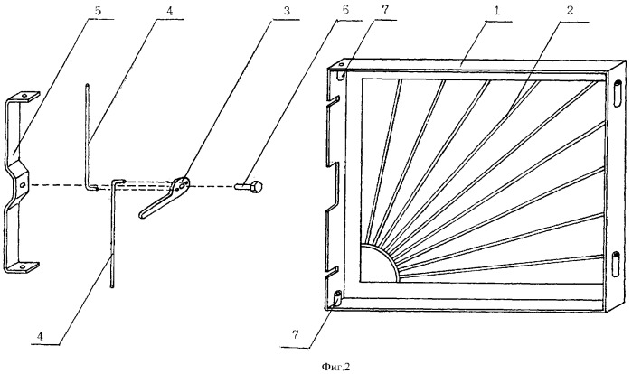 Оконная решетка (патент 2350733)