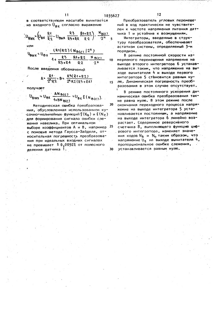 Преобразователь угловых перемещений в код (патент 1035627)