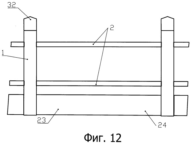 Основание забора и элемент забора (патент 2525895)