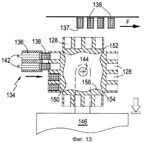 Способ изготовления емкостей посредством термоформования и размещения на них декоративных полосок (патент 2391207)