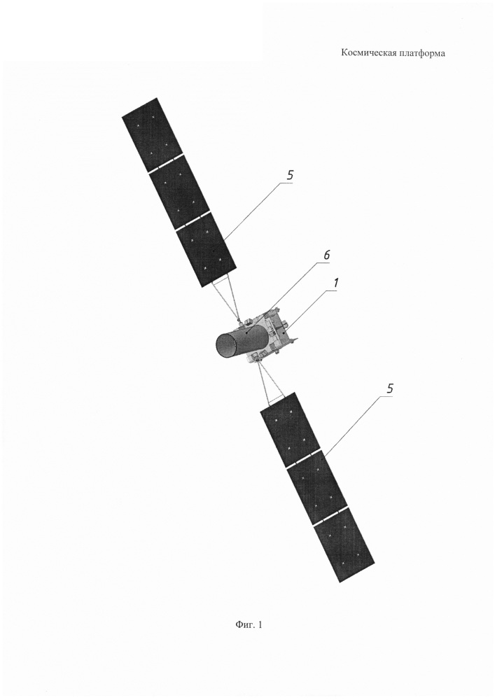 Космическая платформа (патент 2648520)