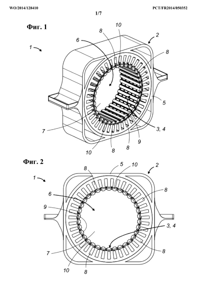 Несущая магниты подвижная часть для синхронной машины с постоянными магнитами (патент 2641896)