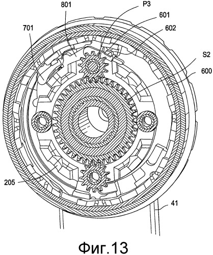 Механизм переключения для планетарной коробки передач (патент 2527608)