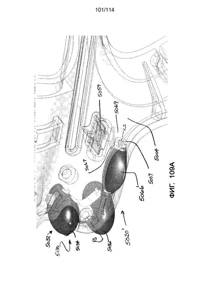 Способы разрезания и коагуляции ткани для ультразвуковых хирургических аппаратов (патент 2636183)