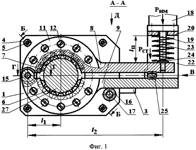 Способ комбинированной статико-импульсной обработки поверхностным пластическим деформированием (патент 2347664)