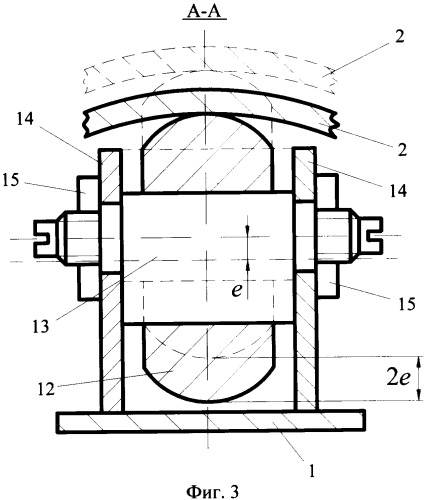 Приспособление к дисковому почвообрабатывающему орудию (патент 2335869)