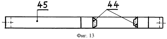Генераторная установка (патент 2509224)