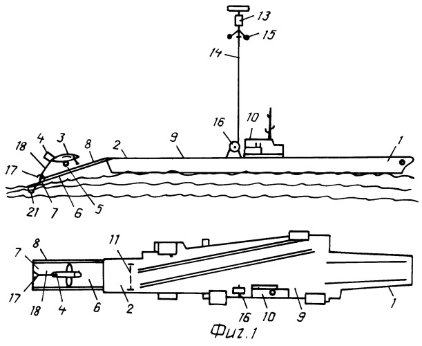 Устройство для посадки самолета на авианосец (патент 2465177)