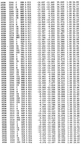 Кристаллическая структура фосфодиэстеразы 5 и ее использование (патент 2301259)