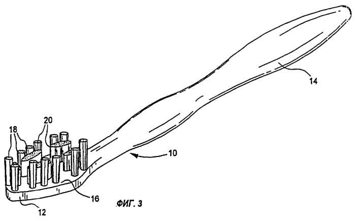 Зубная щетка (варианты) (патент 2261035)