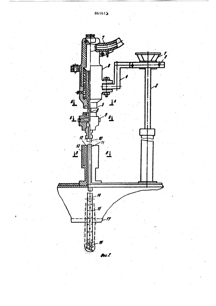 Вертикальный щит для проходки шахтных стволов (патент 861613)