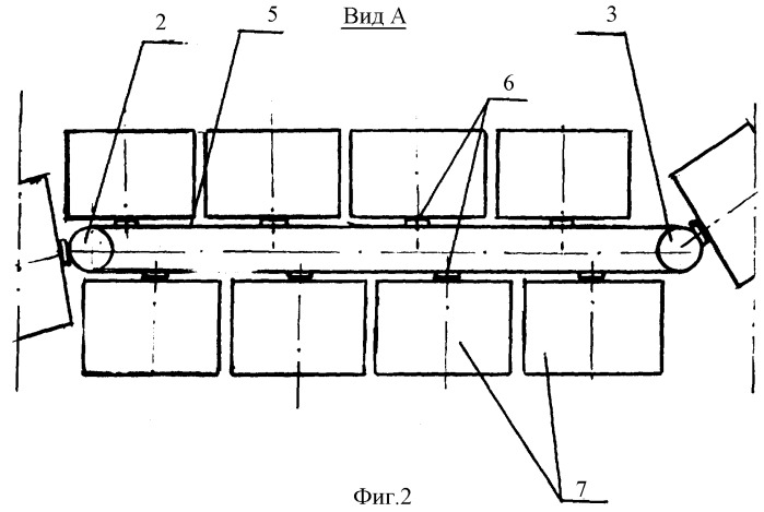 Бесплотинный гидроагрегат для утилизации потока текущей среды (патент 2353796)